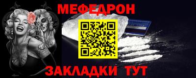 кокаин VHQ Нарткала