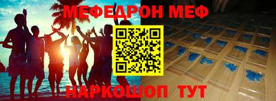 кокаин VHQ Нарткала