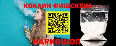 амфетамин Нальчик