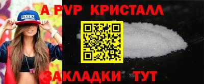 кокаин VHQ Нарткала