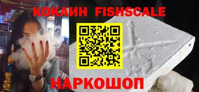 амфетамин Нальчик