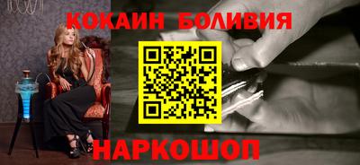 амфетамин Нальчик