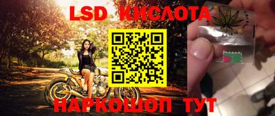 кокаин VHQ Нарткала