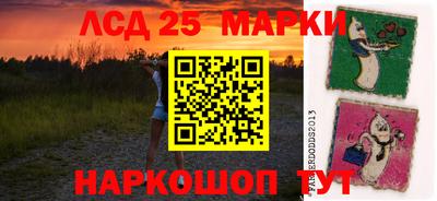 кокаин VHQ Нарткала