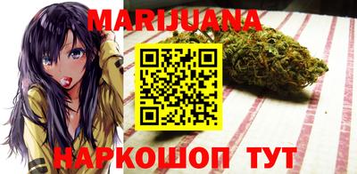 кокаин VHQ Нарткала