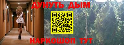 кокаин VHQ Нарткала