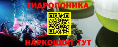 амфетамин Нальчик