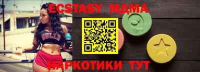 амфетамин Нальчик