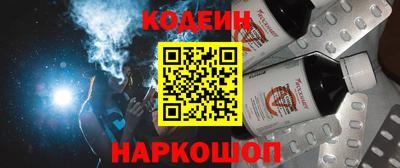амфетамин Нальчик