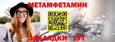кокаин VHQ Нарткала