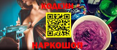 кокаин VHQ Нарткала