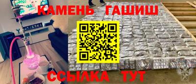 кокаин VHQ Нарткала