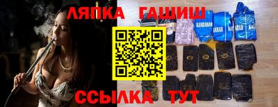 кокаин VHQ Нарткала