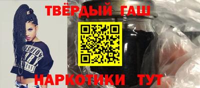 кокаин VHQ Нарткала