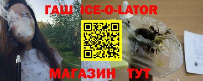 амфетамин Нальчик