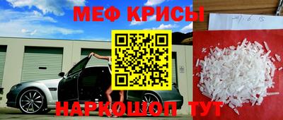 кокаин VHQ Нарткала
