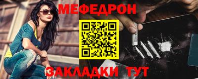 кокаин VHQ Нарткала
