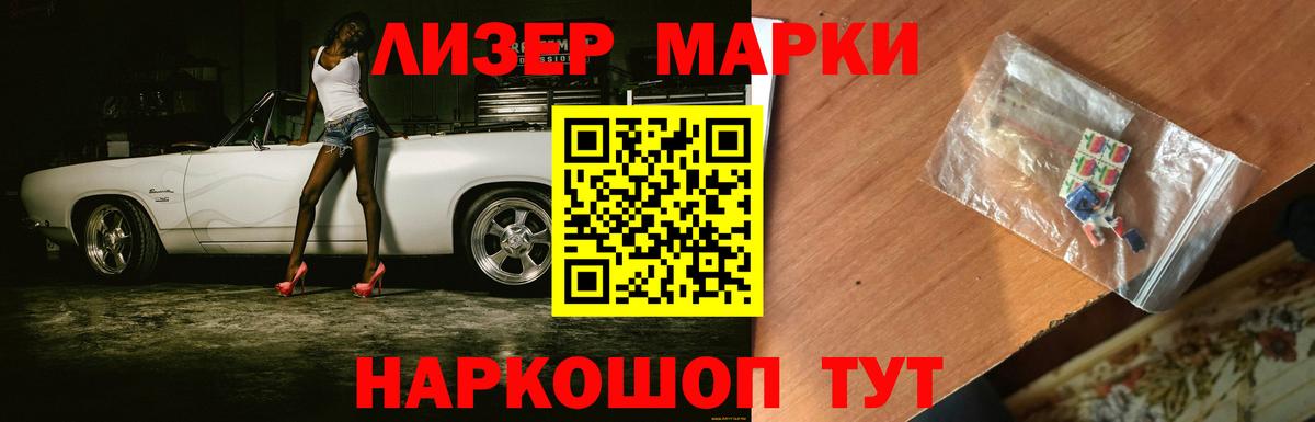 КОКАИН  Сургут  Экстази  Мефедрон кристаллы  Вход с VPN  Марихуана 